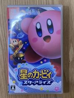 星のカービィ スターアライズ