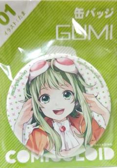 絶版 GUMI Megpoid ボカロ ストラップ 缶バッジ セット 絶版 GUMI Megpoid ボカロ ストラップ 缶バッジ セット（EXIT