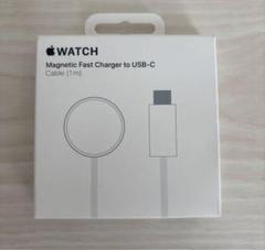 Apple Watch マグネット式急速充電器 USB-C 1m