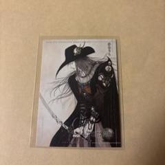 天野喜孝　M POEM トレーディングカード ファイナルファンタジー9 25周年記念ポストカード 天野喜孝