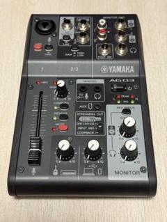 2025年最新】AG03MK2の人気アイテム - メルカリ