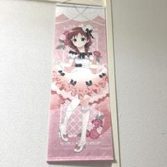 きららファンタジア 一番くじ ご注文はうさぎですか チノ B賞