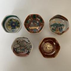 903『赤絵銀彩 花唐草 ぐい呑』永楽　/骨董品 古美術 古玩 アンティーク 古伊万里 色絵 花唐草図火鉢 高さ25cm 古美術品 メダカ鉢 金魚鉢