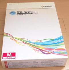 マインドマップソフト　Mac用　iMindMap v.4 日本語版Pro 新品