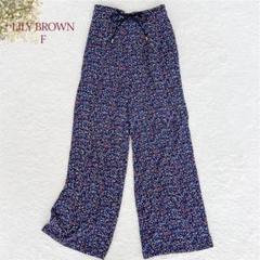 LILYBROWN ワイドパンツ　ウエスト後ゴム　ネイビー 総柄　個性的　美品