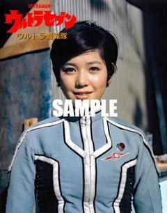 2025年最新】ウルトラセブンアンヌ隊員の人気アイテム - メルカリ