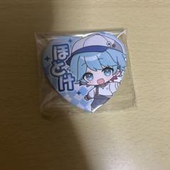いむくん缶バッチまとめ売り いれいす hotoke いむ 缶バッチ まとめ売り 沢山｜Yahoo!フリマ