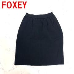 A4766 フォクシー ひざ丈スカート 綿 ニット素材 ストレッチ 黒 38