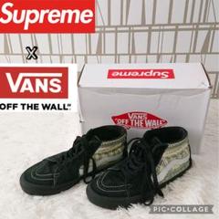 Supreme Vans Dollar Skate Grosso Mid 黒のサムネイル