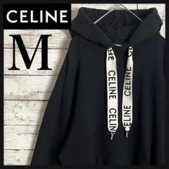 CELINE 黒 フード付きパーカー 楽天市場】CELINE セリーヌ ニット パーカー RY01K0ZPY.38NO