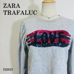ザラトラファルック スウェットトップス スパンコール カットオフ S グレー