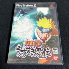 PS2 NARUTO-ナルト- うずまき忍伝 プレイステーション2
