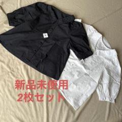 ブルーブルーエ　半袖ブラウス　ブラック&ホワイト　2枚セット