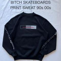 90s bitch skateboardsリバースウィーブ スウェット 黒 90s bitch skateboardsリバースウィーブ スウェット 黒 - メルカリ