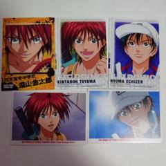 テニスの王子様、遠山金太郎、越前リョーマ、アニメ絵柄カード×5