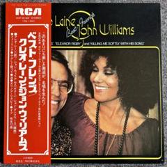 クレオ・レーン　Cleo Laine LP ６枚まとめ売り 2025年最新】クレオ・レーンの人気アイテム - メルカリ