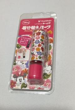 ディズニー 着せ替えパーツ シャチハタの中古 未使用品 メルカリ