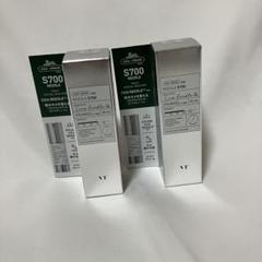 VTCOSMETICS CICA X HYALON REEDLE S700 - メルカリ