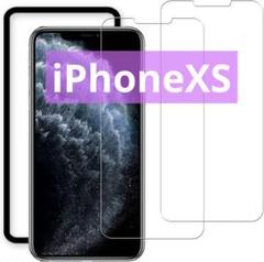 iphone xs ガラス保護フィルム【2 枚セット】