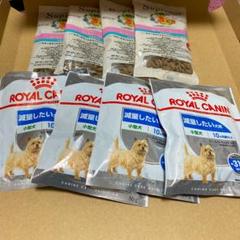 減量用フード サンプル
