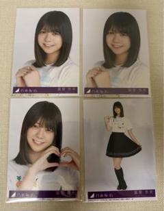 乃木坂46 39thシングル「Same numbers」封入生写真 冨里