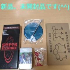 春日野さくら 1／6フィギュア、フルセット - メルカリ