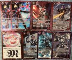 バトルスピリッツ 仮面ライダーファイズ デッキパーツ 仮面ライダーファイズデッキパーツ7種8枚 バトルスピリッツ