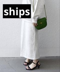 SHIPS any コットン ストレート スカート