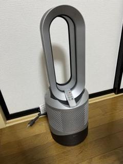 2025年最新】HP00の人気アイテム - メルカリ