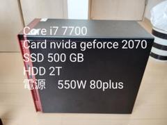 ゲーミングPC Core i7 7700 NVIDIA GeForce 2070