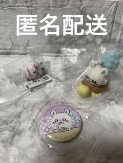 ちいかわ モモンガ キーホルダー 缶バッジ くら寿司 ちいかわ水族館