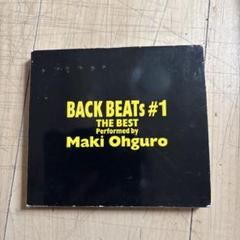 【即購入ok!!】大黒摩季 最新ベストアルバム 初回限定BOX盤 Amazon.co.jp: ベスト オブ ベスト: All Singles Collection
