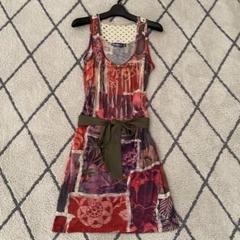 ショート チュニックワンピース | デシグアル(Desigual