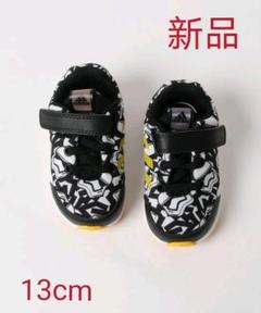 didas adidas アディダス baby starwars BY3025