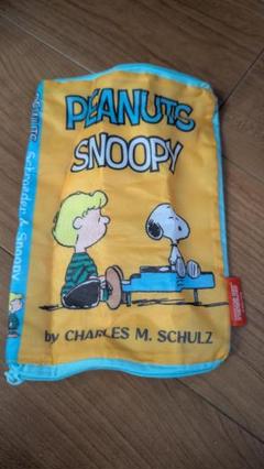 PEANUTS スヌーピー ポーチ