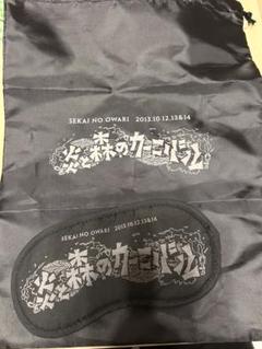 SEKAI NO OWARI サイン入りSNOWSメダル&メダルケース SEKAI NO OWARI オフィシャルモバイルファンクラブ「S.N.O.W.S」