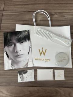 Wonjungyo 平野紫耀 日本橋POPUP 購入特典ノベルティ 7点セット