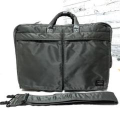 ✨極希少✨PORTER タンカー3way ビジネスバッグ シルバーグレー Amazon.co.jp: (ポーター) PORTER 3wayブリーフケース