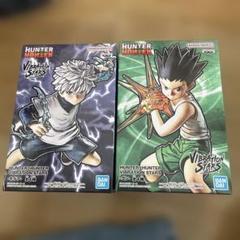 ゴン フィギュア ４点セット Amazon | フリーイング(FREEing) HUNTER×HUNTER ゴン フリークス