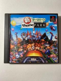 テーマパーク　PSソフト theme PARK テーマパーク PS1 ソフト - メルカリ