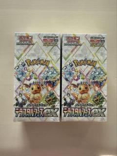 ✅あんしん鑑定ポケモンカードゲーム テラスタルフェスex 2box シュリンク付 テラスタルフェスex 2BOX セット シュリンク付き ポケモンカード