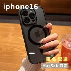 iphone16ケースマグセーフMagSafe韓国可愛い黒人気