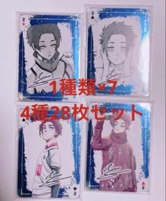 糸師冴 ぱしゃこれ 34枚トランプ 3種ブルーロック展 26番 ブルーロック ブルロ ブルーロック展 ブルロ展 ぱしゃこれ 糸師