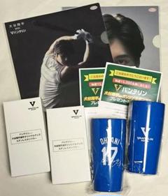 非売品】バンテリン 大谷翔平選手 タンブラー クリアファイル