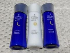 Amazon.co.jp: POND'S(ポンズ) ポンズダブルホワイト 薬用美白