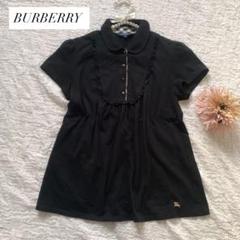 BURBERRY 黒 チュニック 半袖 44 BURBERRY - バーバリー ブルーレーベル チュニック 半袖