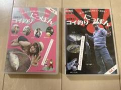 2025年最新】小林重工の人気アイテム - メルカリ