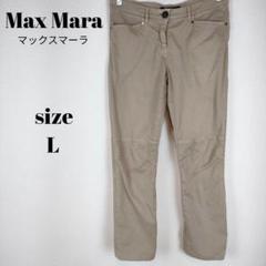 【新品】マックスマーラー　シルク　ベージュ　パンツ　ストレートパンツ　絹パンツ 新着アイテム - 送料無料｜マックスマーラ公式サイト