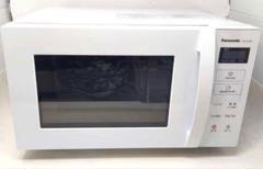 美品Panasonic パナソニックNE-FL100-W ２1年製 電子レンジ Panasonic 電子レンジ NE-FL100-W 2021年製 A0063