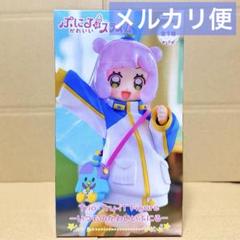 ぷにるはかわいいスライム Trio-Try-it Figure フィギュア 8個 中古】(本体A/箱B)TVアニメ「ぷにるはかわいいスライム」 Trio